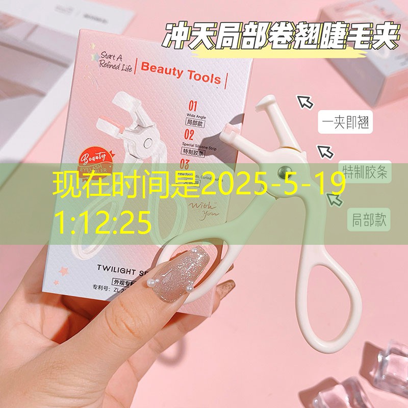 網(wǎng)球拍拍柄是木頭的嗎_