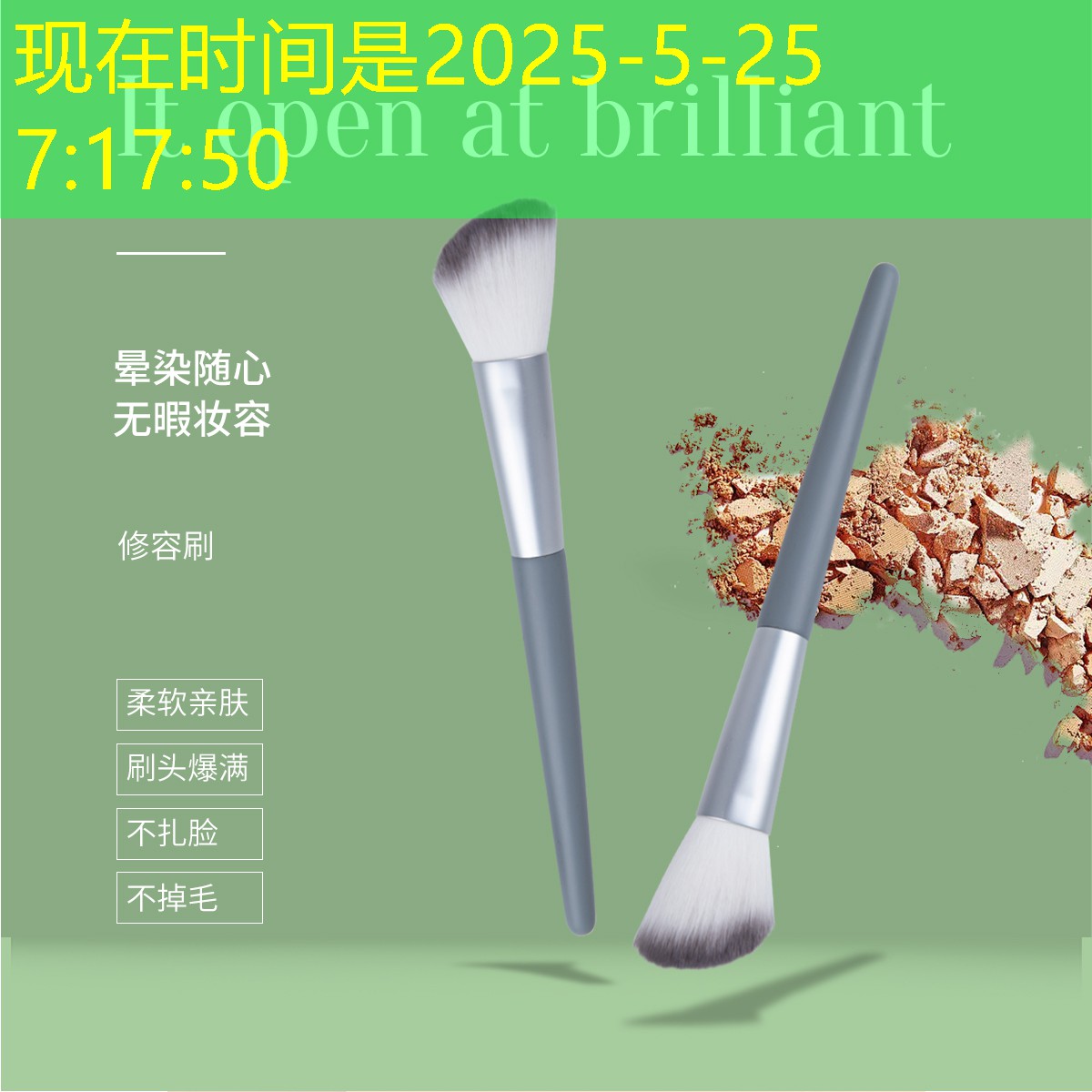 SG勝游：網(wǎng)球拍貼的鉛片可以撕掉嗎_