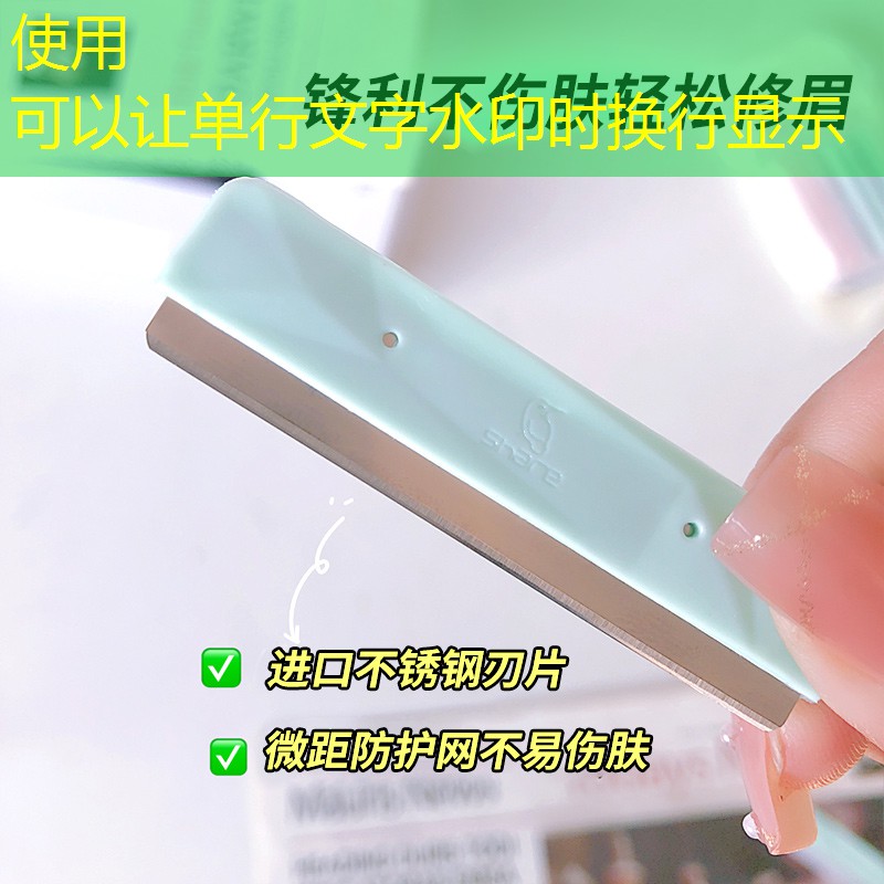 <strong>網(wǎng)球拍用多少克重比較合適</strong>