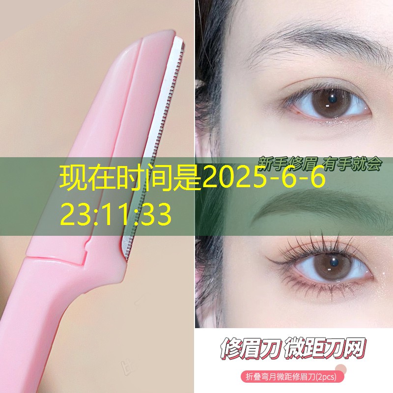 <strong>SG勝游：乒乓球臺修復(fù)材料有哪些</strong>
