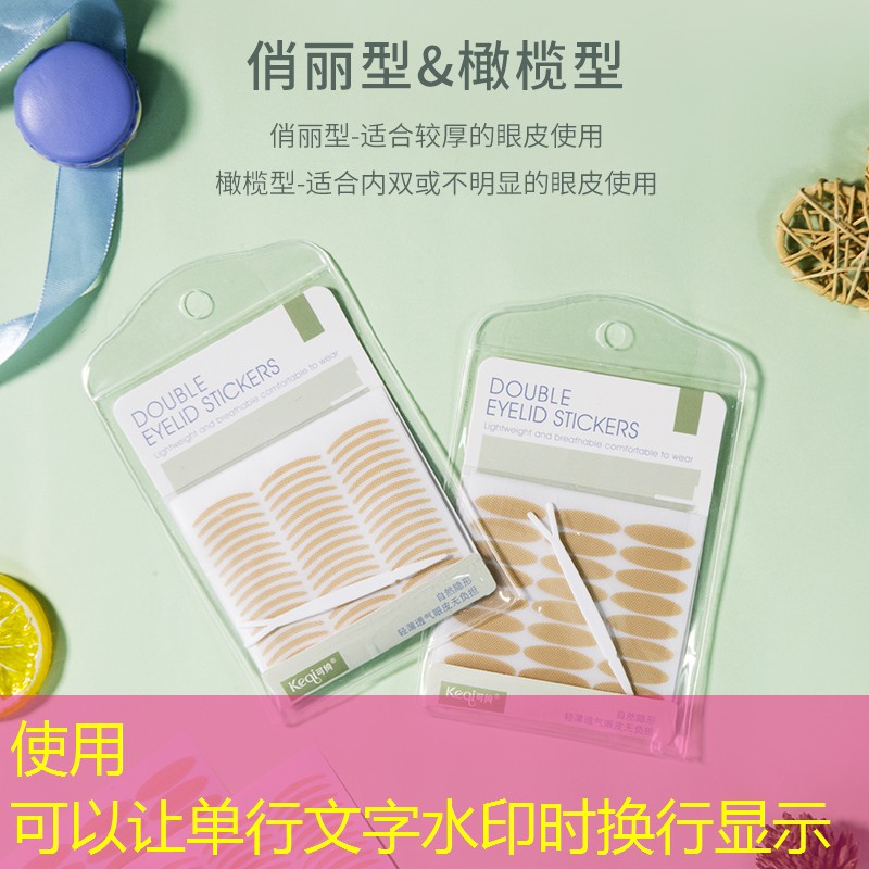 sheng game勝游亞洲：兒童卡通滑梯：怎樣保持滑梯清潔衛(wèi)生？