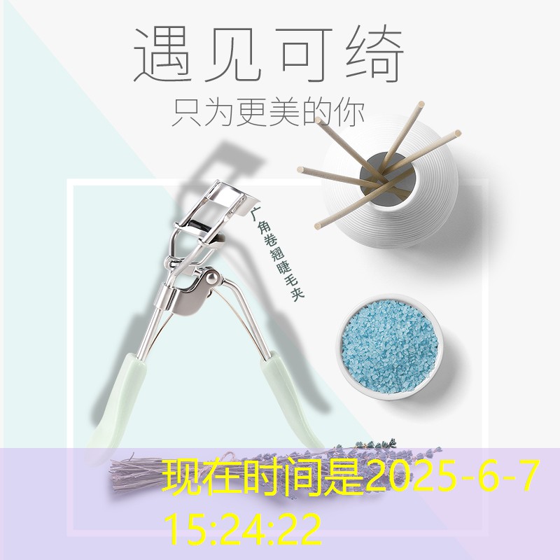 <strong>室外乒乓球臺彈性好的</strong>