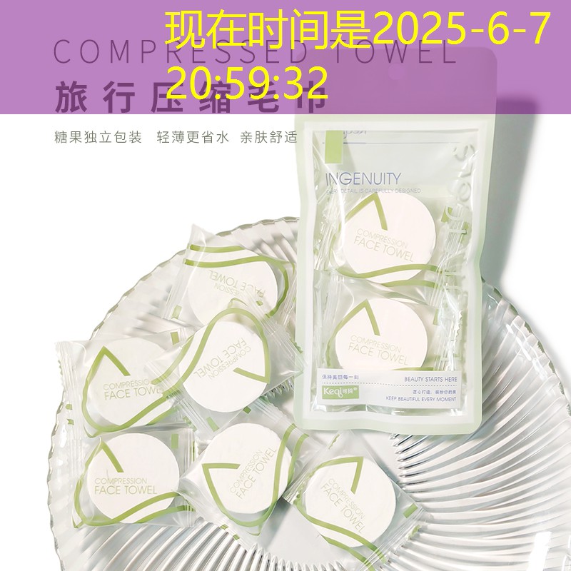 乒乓球臺面寬度是多少厘米