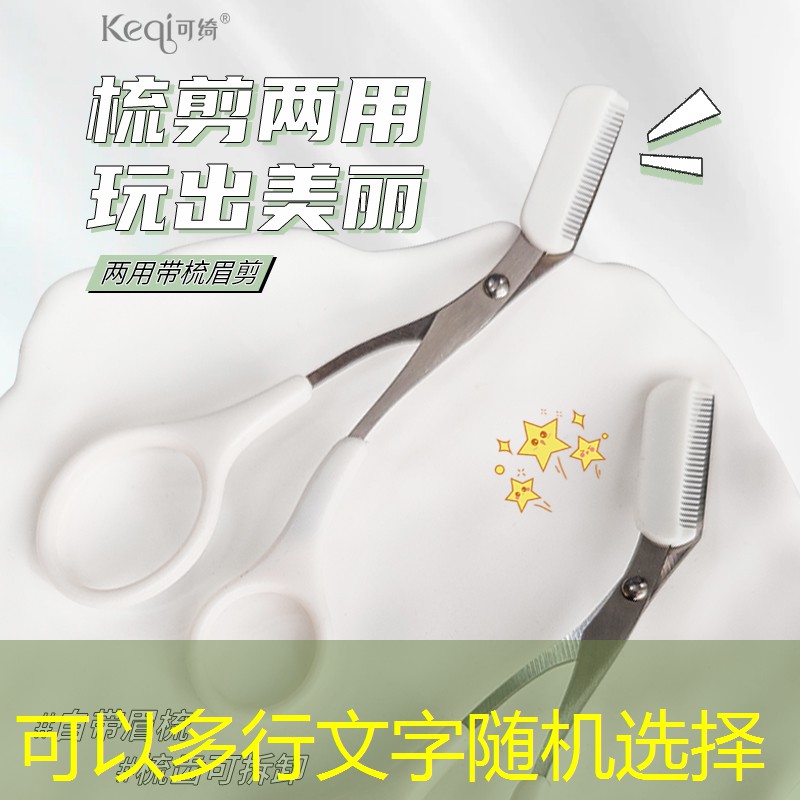 <strong>勝游亞洲sg：式乒乓球臺(tái)</strong>