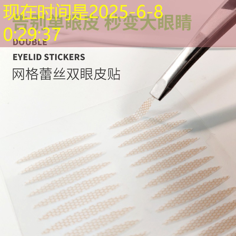 SG勝游官網(wǎng)：田徑跳欄器材