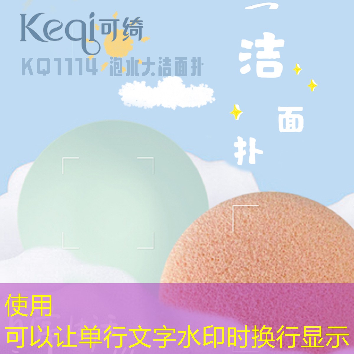 SG勝游：乒乓球臺(tái)旋轉(zhuǎn)高度