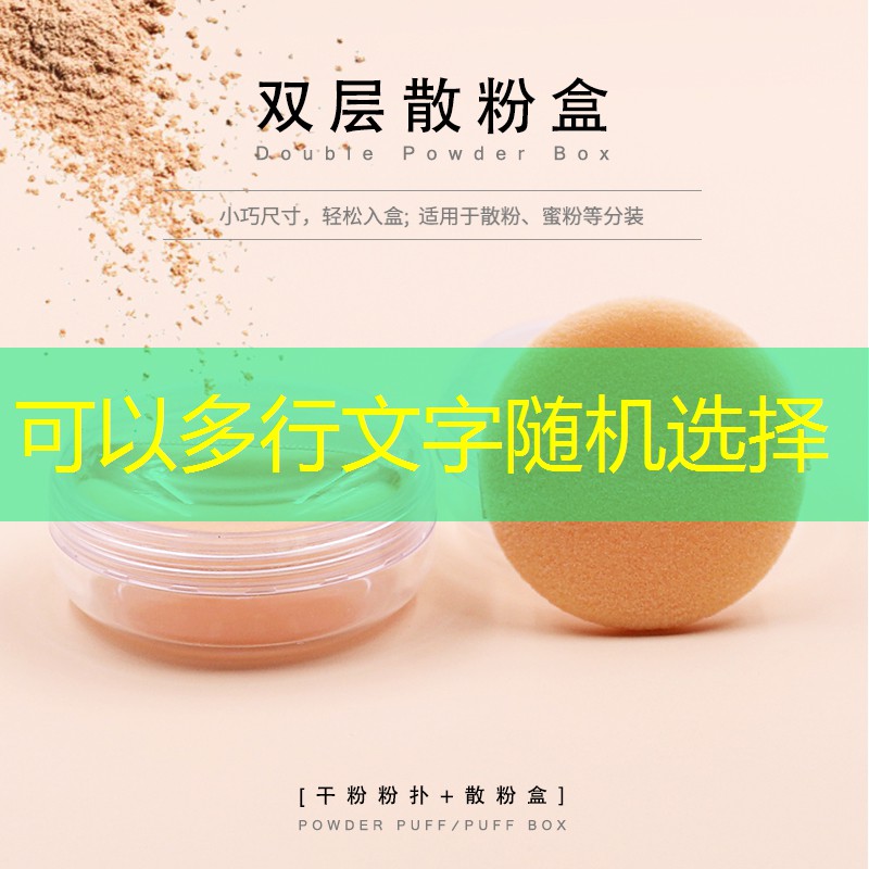 勝游官網(wǎng)：60米塑膠跑道多少錢(qián)