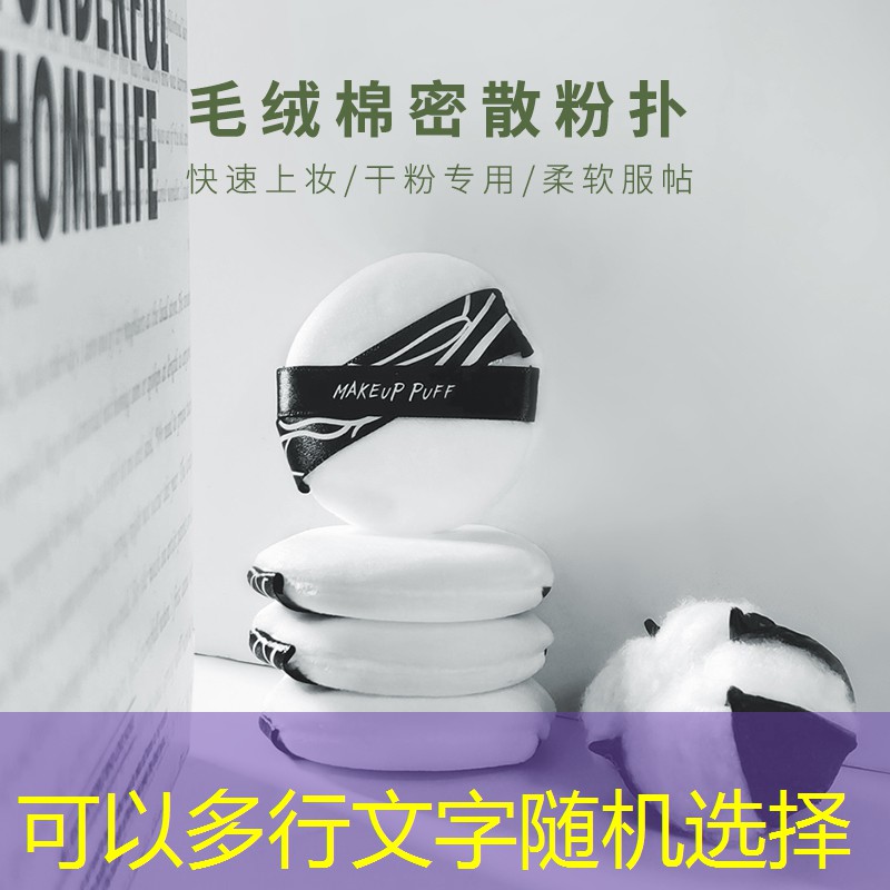 <strong>勝游官網(wǎng)：DIY樂趣！籃球架拼接過程打造個(gè)性化室內(nèi)球場(chǎng)！</strong>
