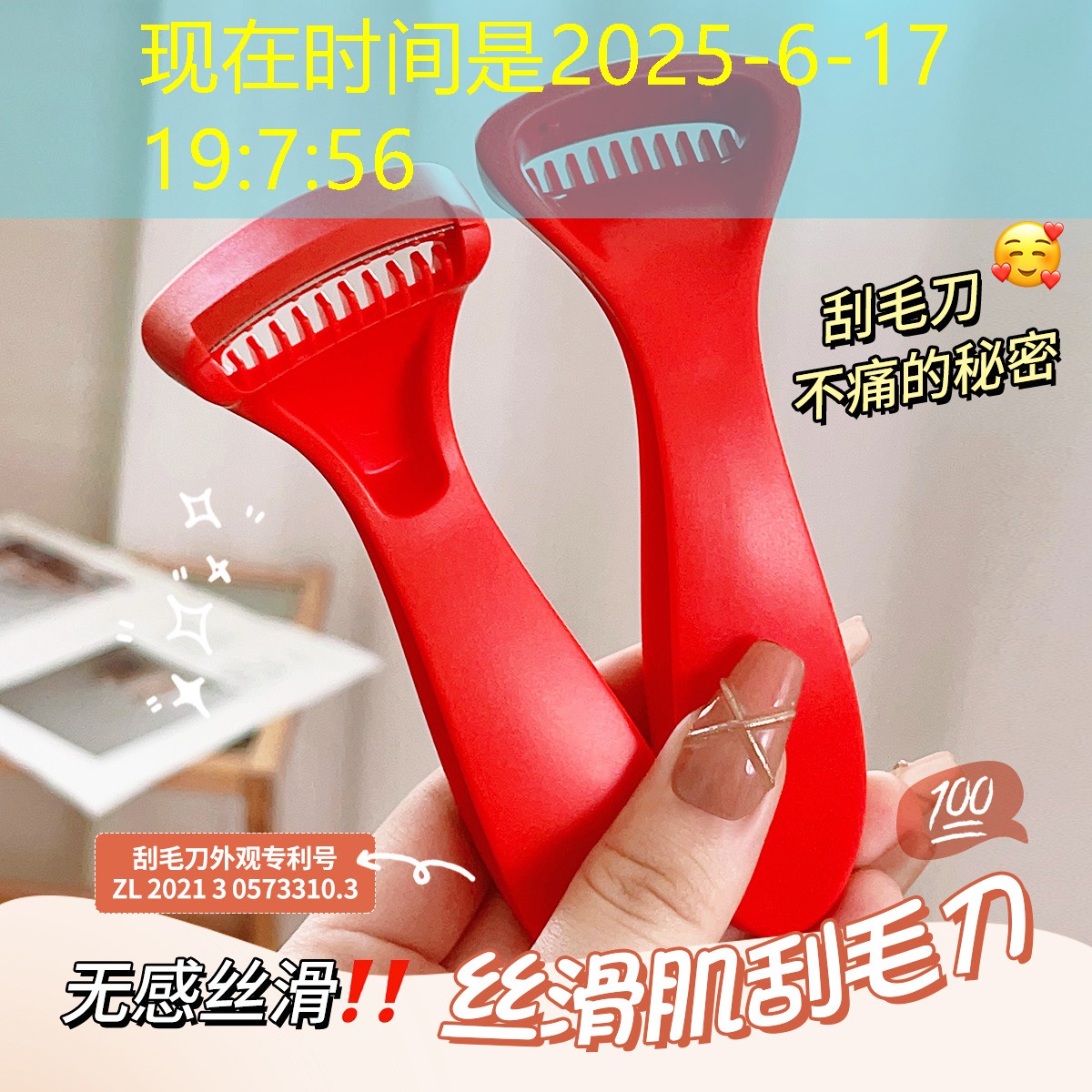 <strong>勝游亞洲sg：乒乓球臺(tái)有哪幾種</strong>