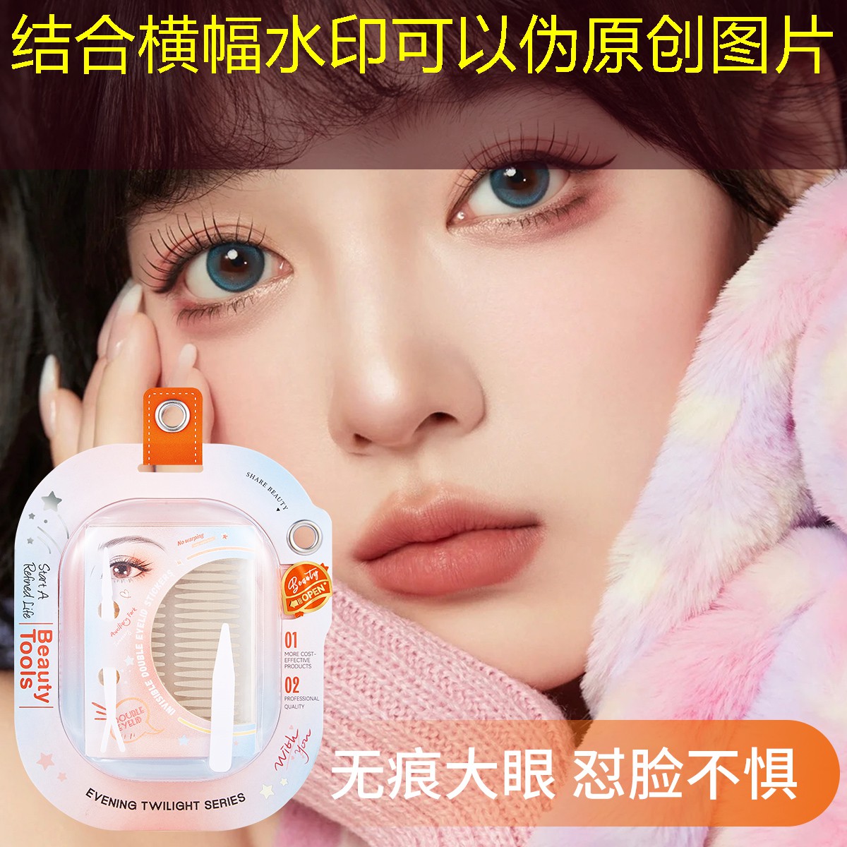 SG勝游官網(wǎng)：物超所值！籃球架頂棚為你帶來無與倫比的籃球體驗