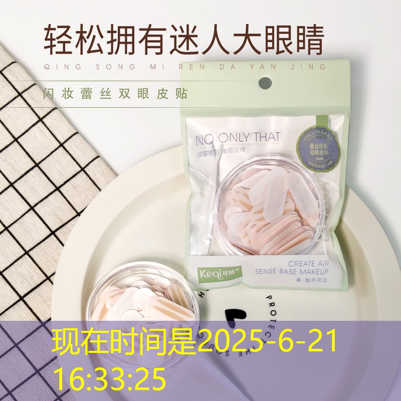 SG勝游官網(wǎng)：健康之選！選擇戶外兒童滑梯踏步培養(yǎng)孩子健康生活方式