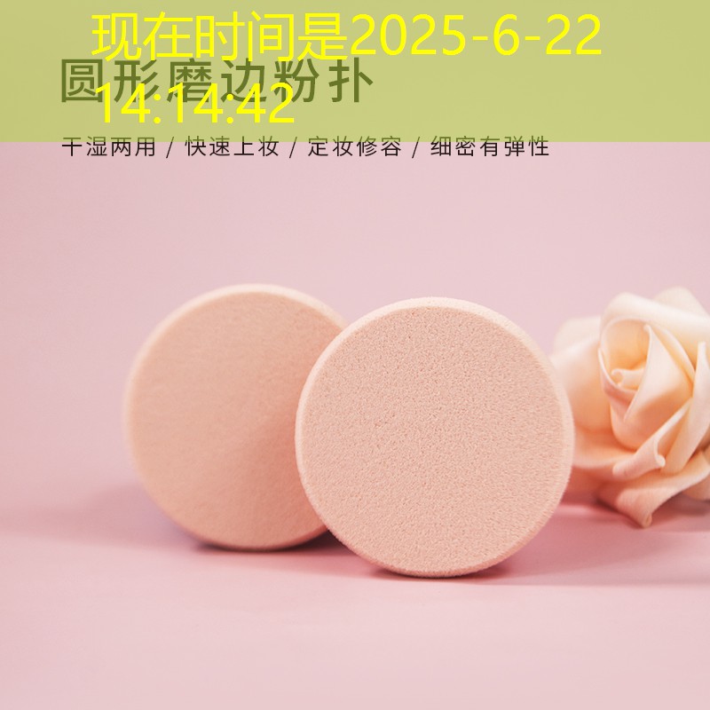 SG勝游：非專業(yè)也能搞定！斜桿籃球架超簡單安裝攻略