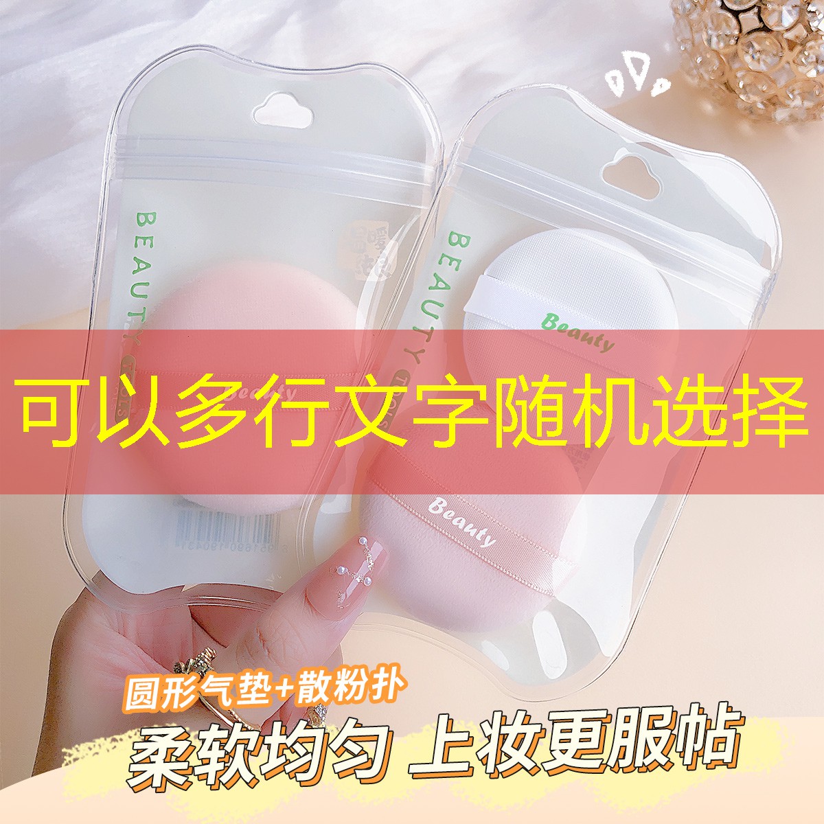 <strong>勝游亞洲sg：乒乓球臺邊線一般多少</strong>