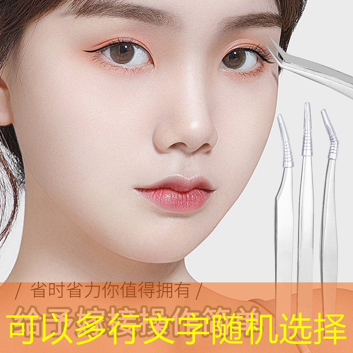 SG勝游官網(wǎng)：屬于籃球女孩的快樂(lè)器材
