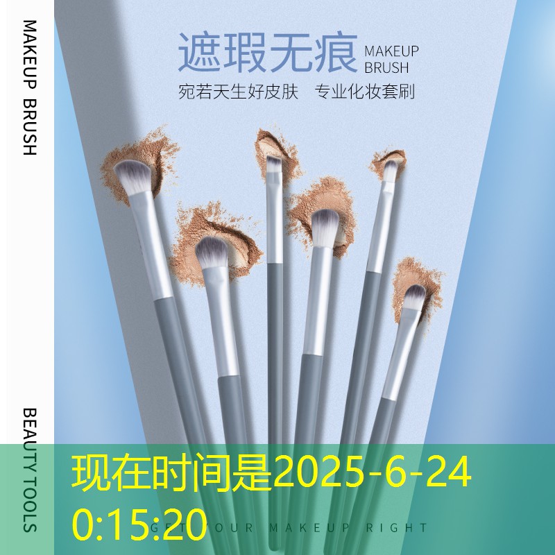 <strong>勝游官網(wǎng)：專業(yè)推薦：塑膠跑道材料拌合的最佳實(shí)踐</strong>