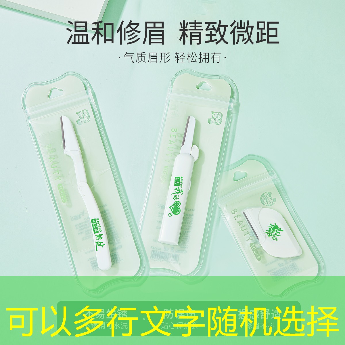 <strong>SG勝游官網(wǎng)：乒乓球臺如何防潮防污的</strong>