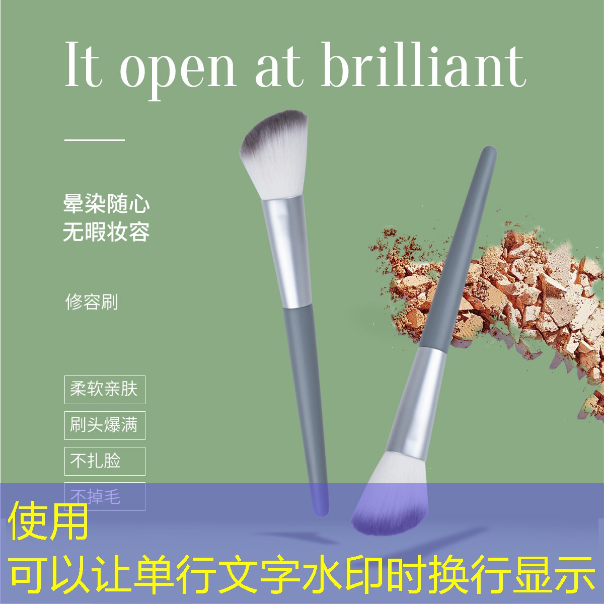 SG勝游官網(wǎng)：塑膠跑道施工經(jīng)驗分享：如何節(jié)省材料用量又不影響質量？