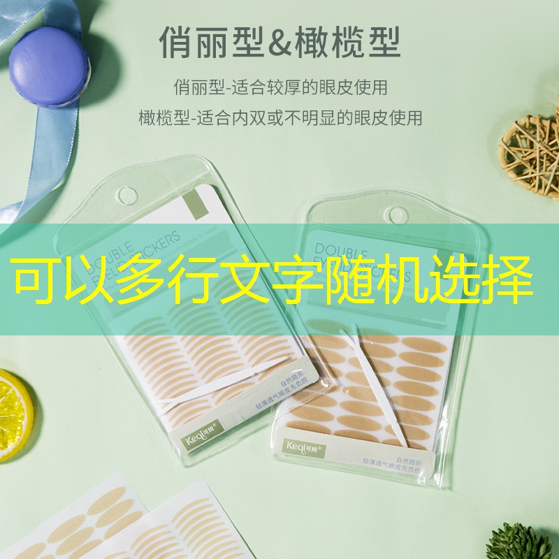 在戶外休閑空間，塑膠跑道材料是王道