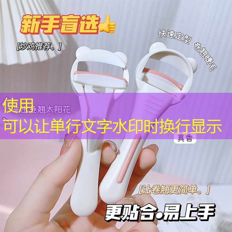 勝游官網(wǎng)：室內健身器空翻