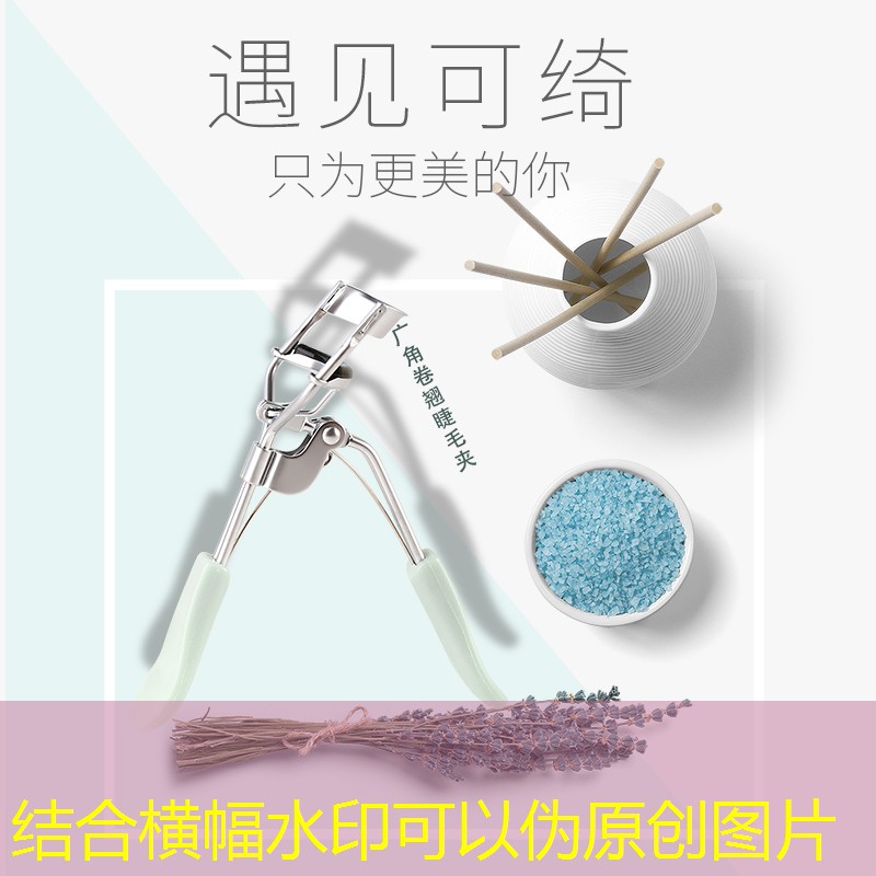 <strong>健身操室內(nèi)拉伸動作</strong>