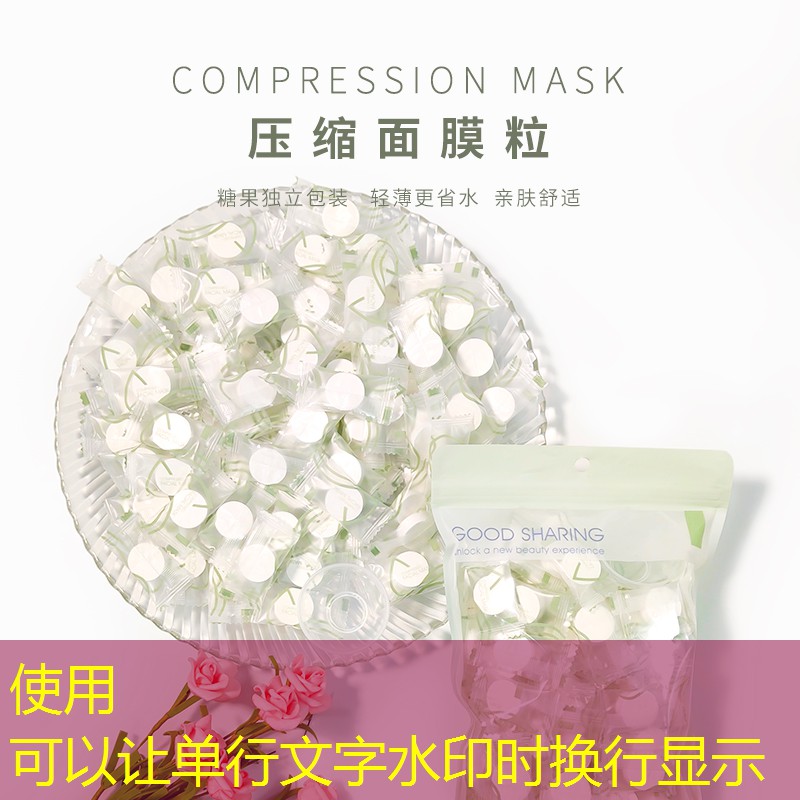 勝游亞洲sg：為聯(lián)系村送去籃球羽毛球器材