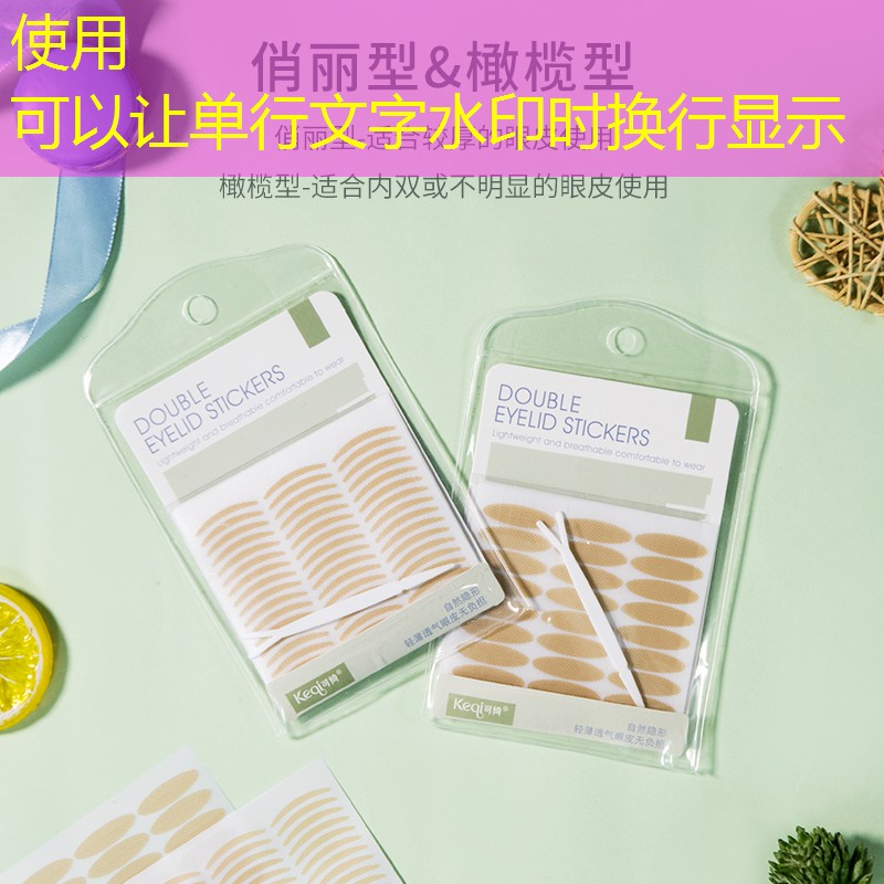 sheng game勝游亞洲：剛開始鍛煉的你，門上單杠和落地單杠該如何取舍？