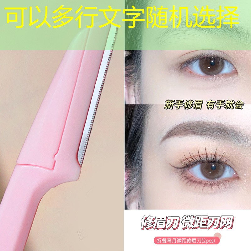 SG勝游官網(wǎng)：成為默契的見證：雙人秋千增進(jìn)伴侶信任感。