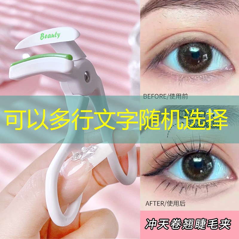 sheng game勝游亞洲：學校乒乓球臺一般多厚的
