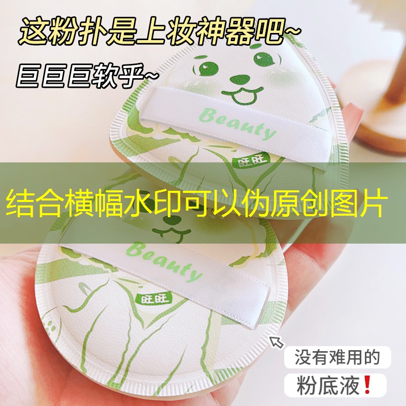 <strong>女生怎么室內健身</strong>