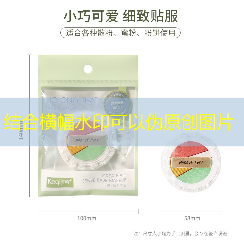 sheng game勝游亞洲：打比賽的乒乓球臺是怎么打造的