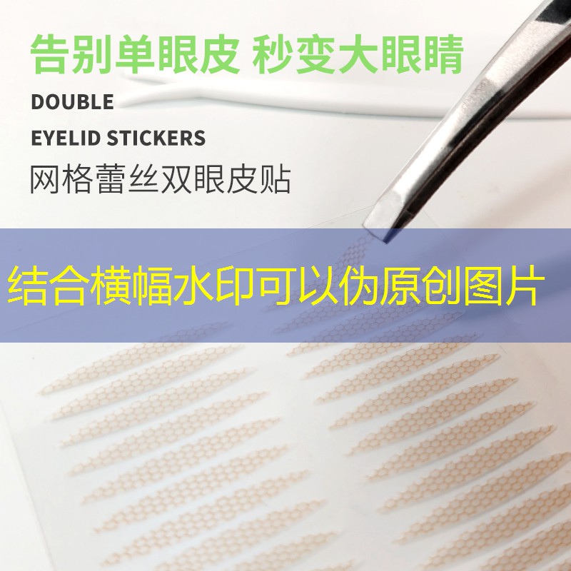 <strong>勝游亞洲sg：5米小院塑膠跑道的施工方法</strong>