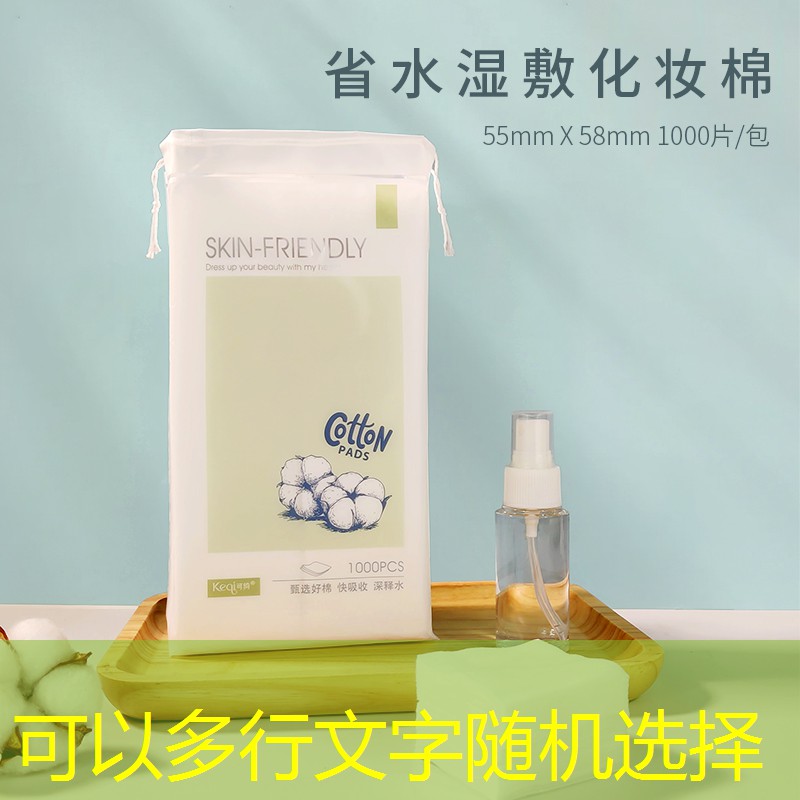 <strong>5mm硅pu球場價格</strong>
