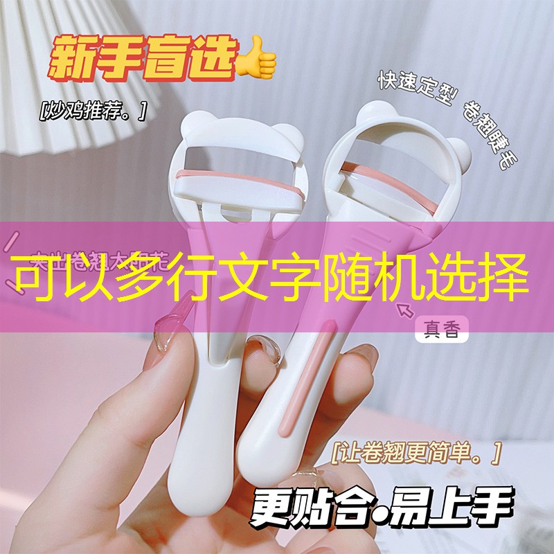 <strong>sheng game勝游亞洲：室內(nèi)瑜伽墊上運(yùn)動(dòng)健身好嗎</strong>