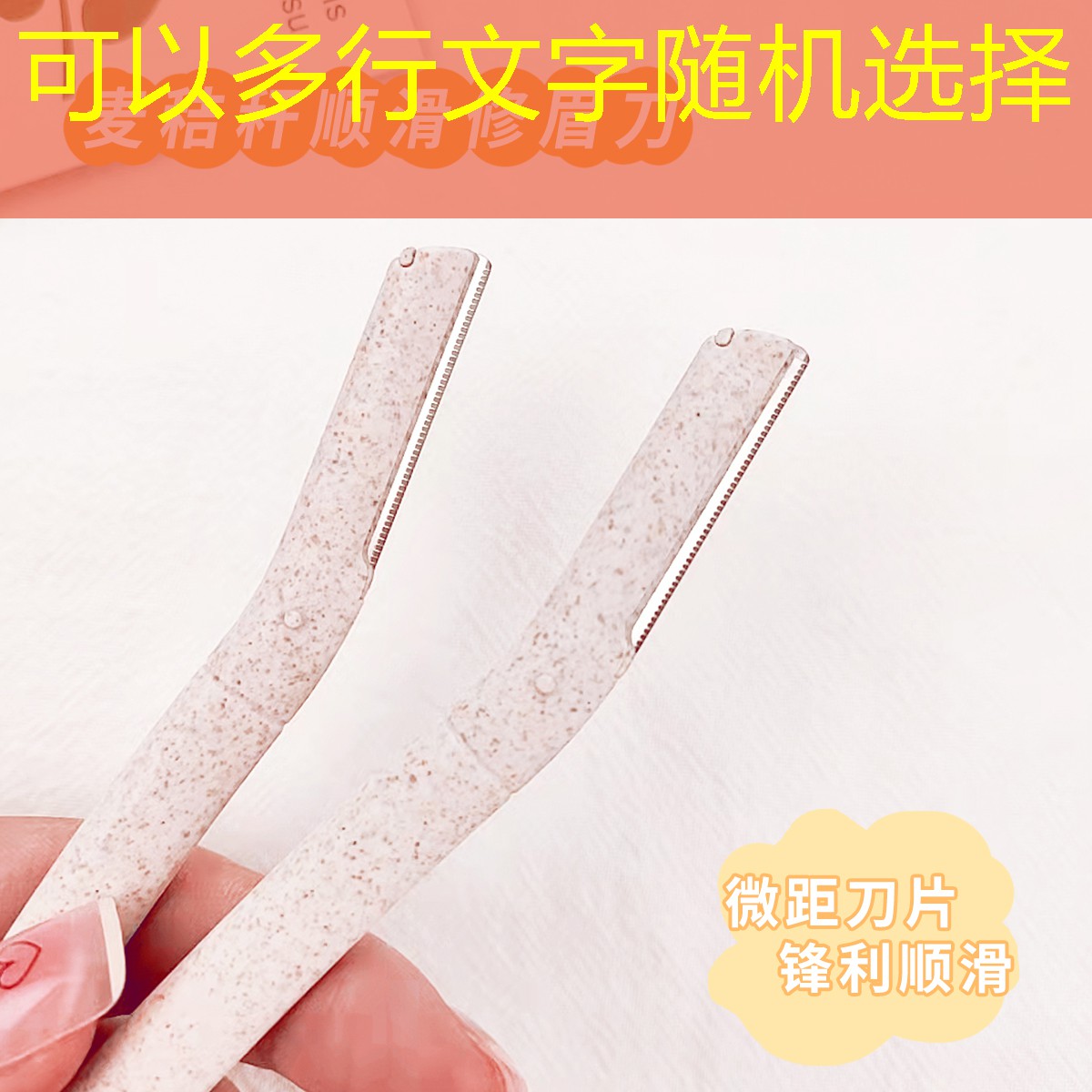 sheng game勝游亞洲：乒乓球臺(tái)的標(biāo)準(zhǔn)有哪些材質(zhì)