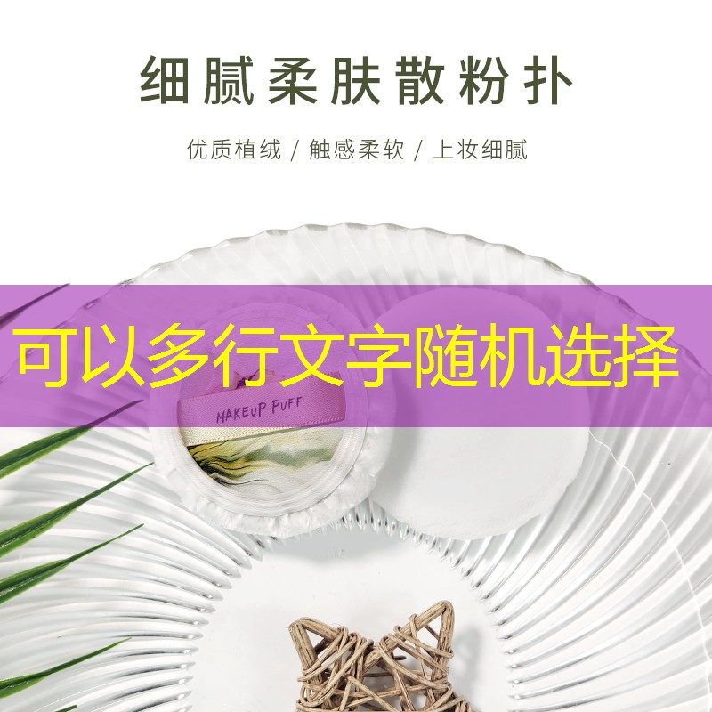 <strong>SG勝游：室內(nèi)健身霸氣標(biāo)語(yǔ)</strong>
