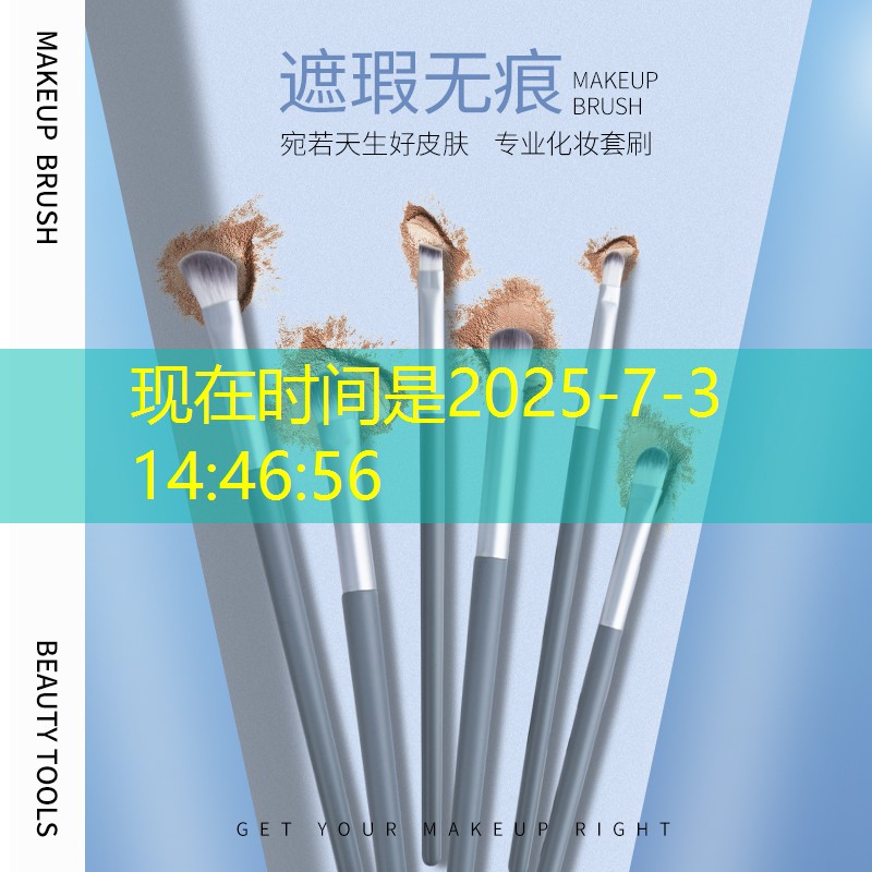 室外健身器材是如何提高耐力和爆發(fā)力的？