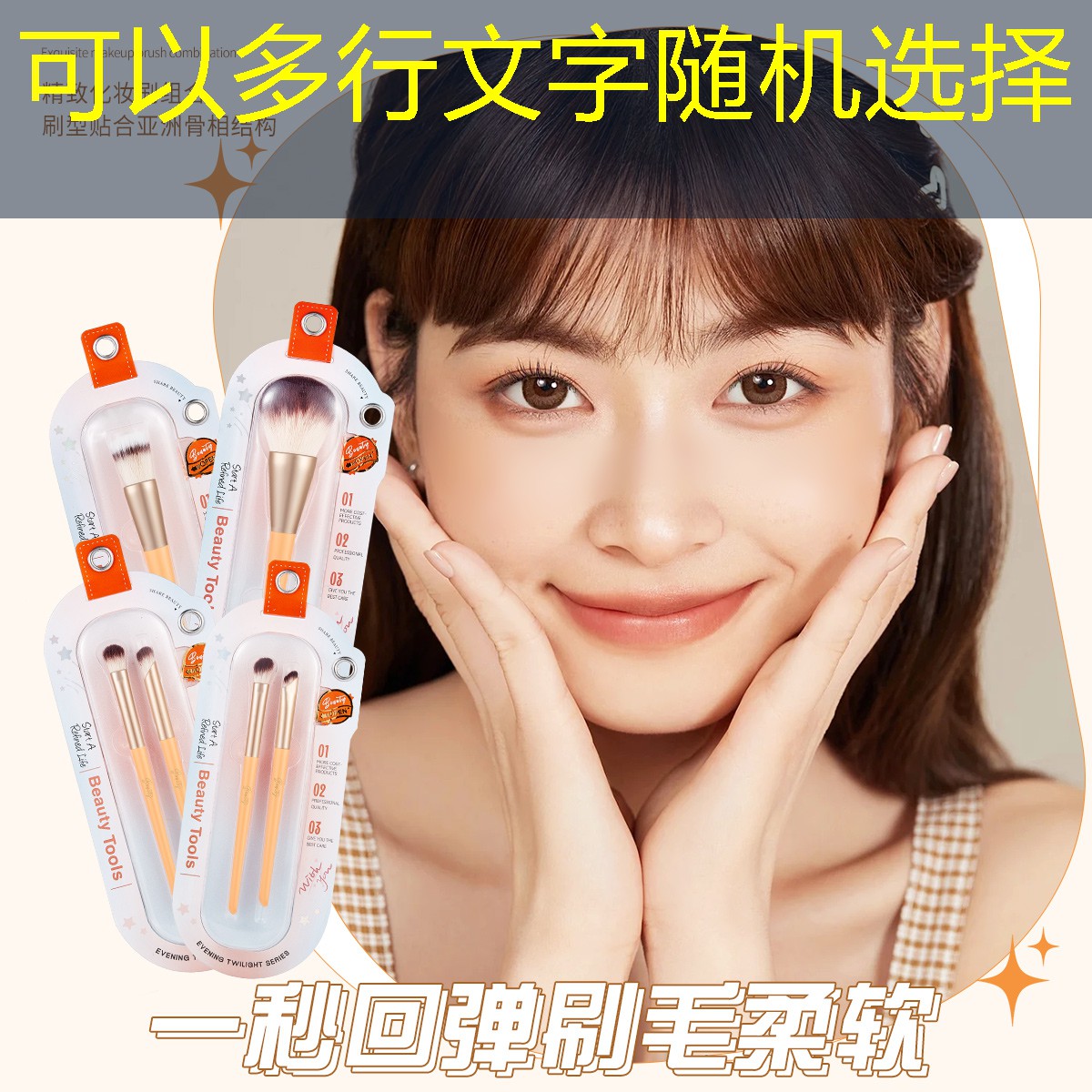 智能選購！塑膠跑道材料樣品展示架讓您事半功倍！