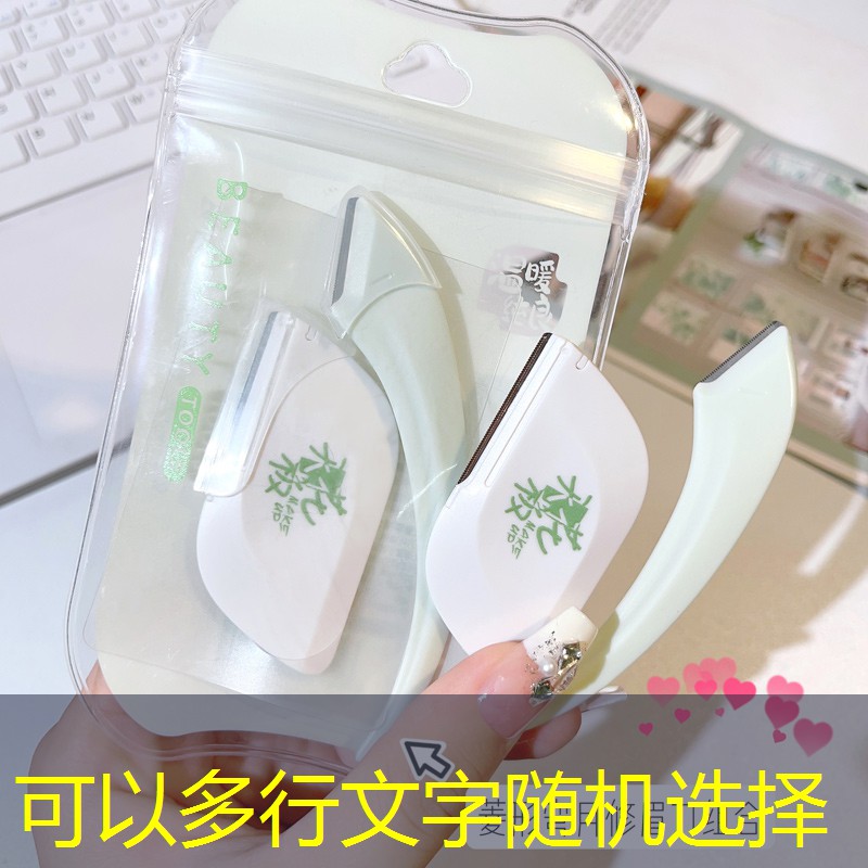愛心驅(qū)動，綠心相隨！彩色透水塑膠跑道成為承載社會責任的象征