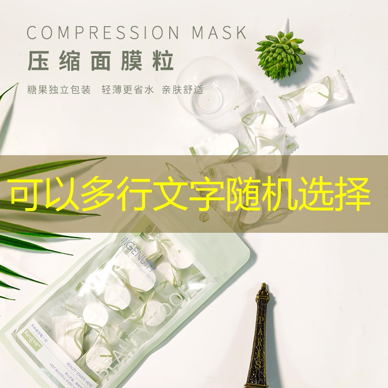 <strong>勝游亞洲sg：專家建議：選擇正確的修補工具，提升塑膠跑道材料耐用性！</strong>