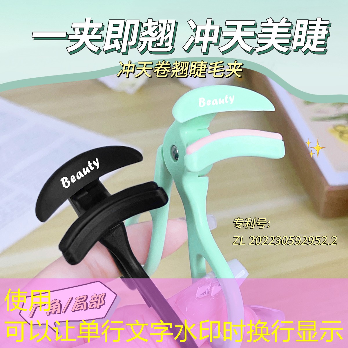 <strong>勝游官網(wǎng)：探索新的速度極限！修補(bǔ)塑膠跑道的不可或缺工具</strong>