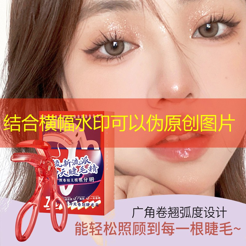 乒乓球臺(tái)的長(zhǎng)寬高各多少