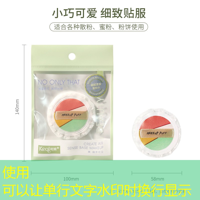 <strong>專家揭示：塑膠跑道材料的分類與應(yīng)用。</strong>