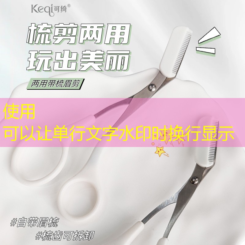 自由運(yùn)動(dòng)！打造個(gè)性化體育公園室外健身器材配置標(biāo)準(zhǔn)
