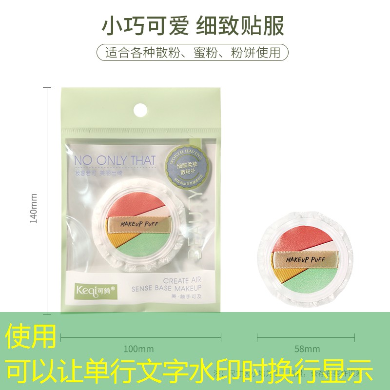 網(wǎng)球拍手工代理賺錢嗎_