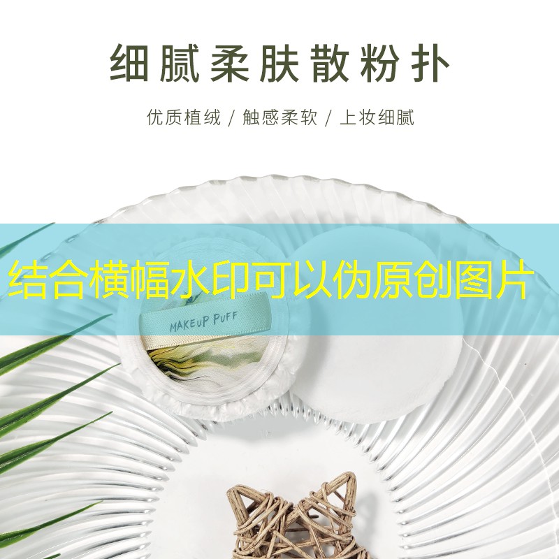 網(wǎng)球拍的形狀和構(gòu)造的區(qū)別