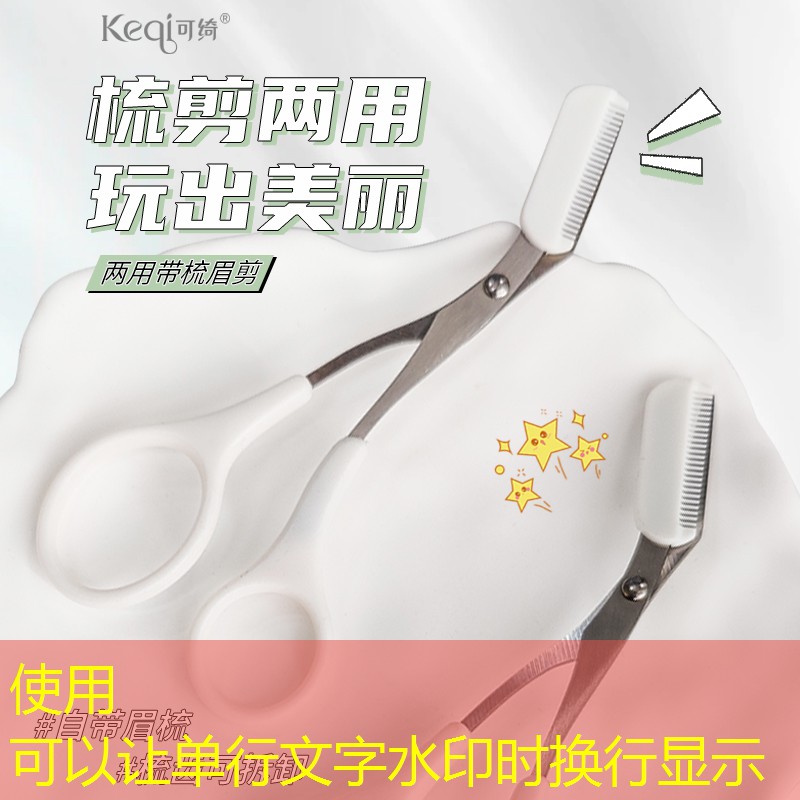 網(wǎng)球拍減震器有作用嗎_