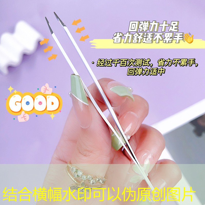 百保力26寸網(wǎng)球拍
