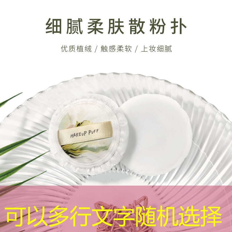 網(wǎng)球拍為什么是塑料的