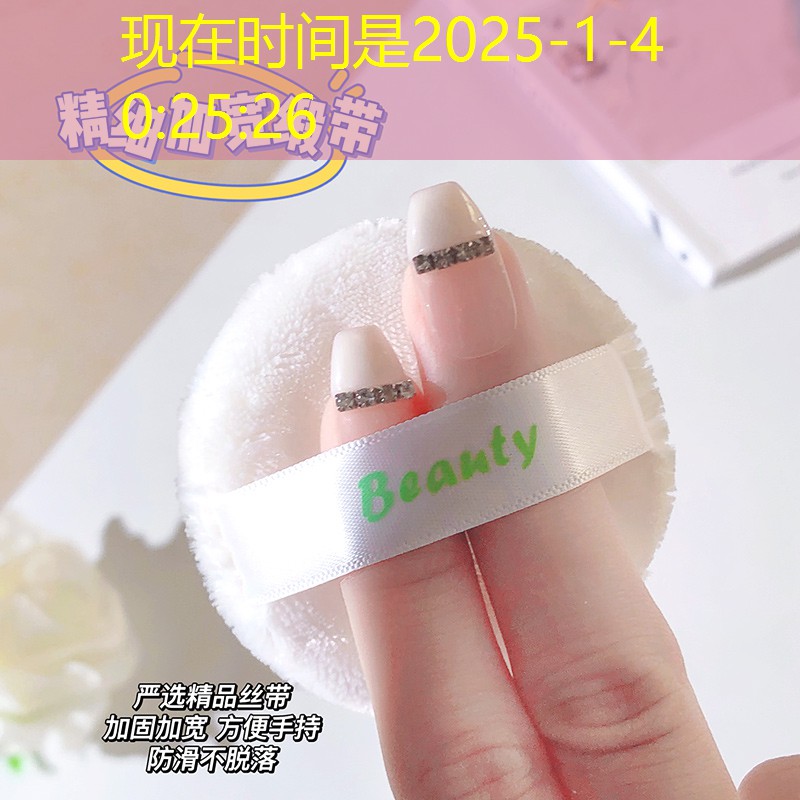 網(wǎng)球拍為什么發(fā)出去回不來(lái)