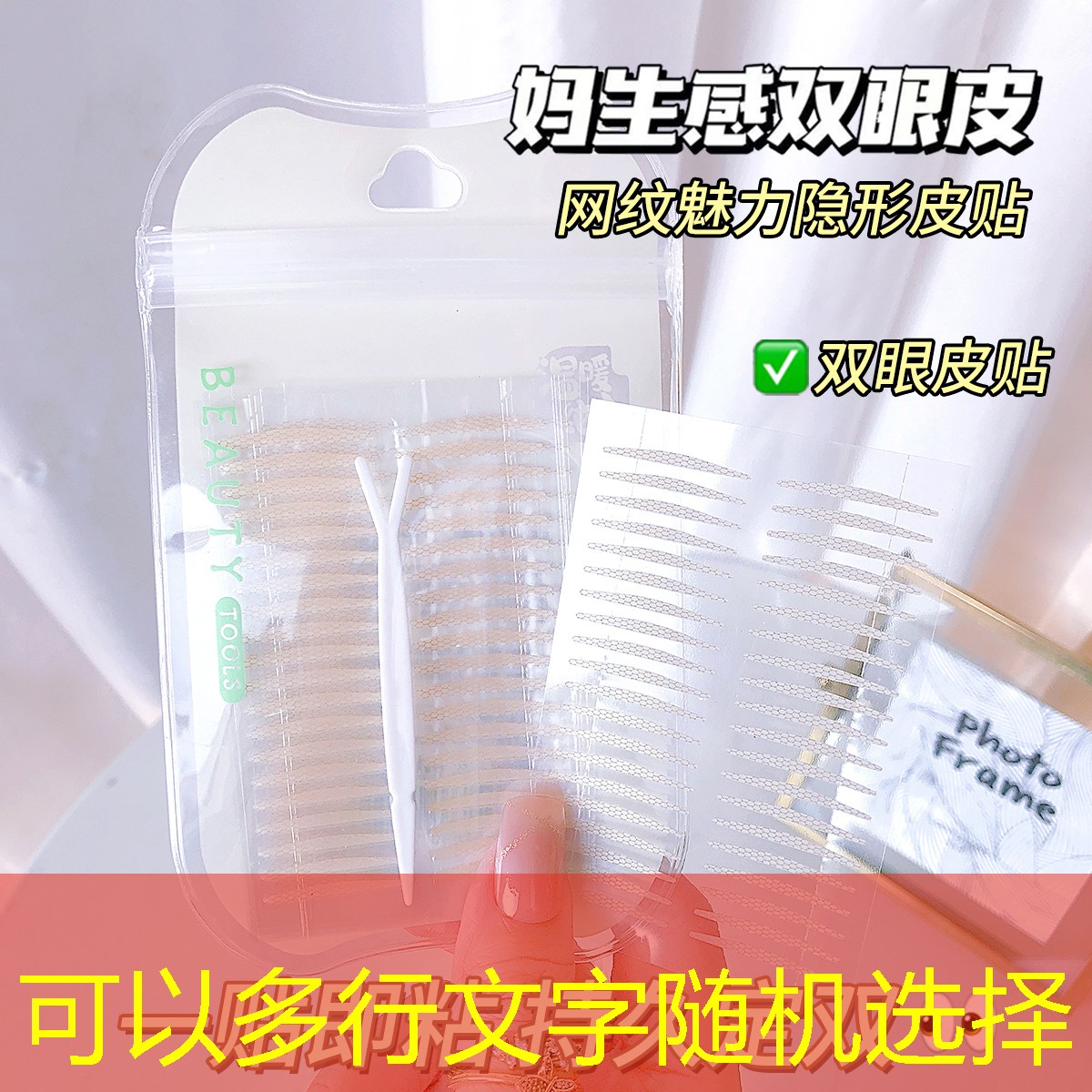 如何把網(wǎng)球拍發(fā)揮到最好